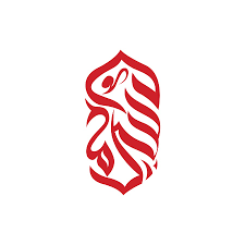 قناة The Muslim Lantern
