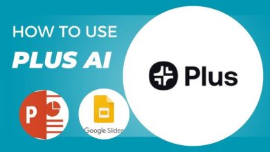 أداة Plus AI