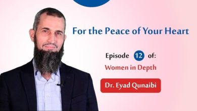 Dr. Eyad Qunaibi - Global Channel