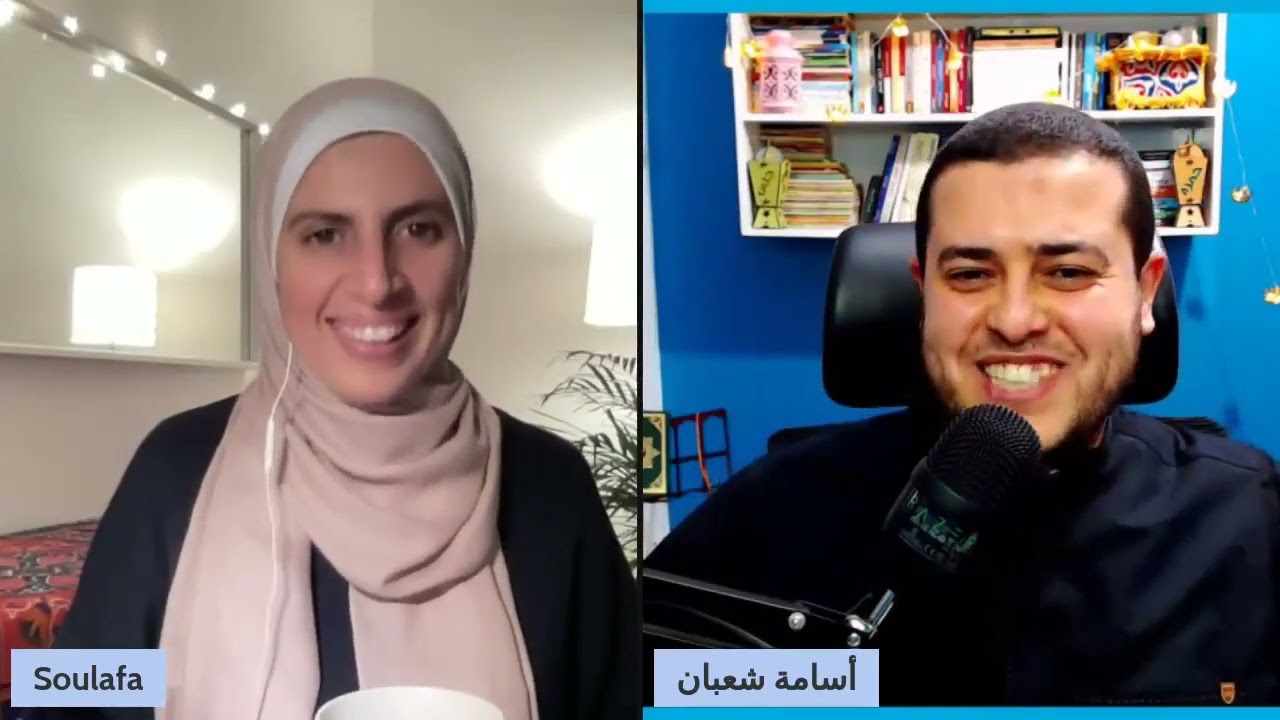 مصادر العلم الشرعي للأطفال