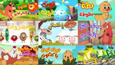 قناة أسرتنا