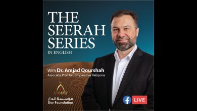 تفسير القرآن باللغة الإنجليزية