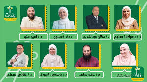 منصة بناءات لتدريب الأمهات