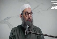 الشيخ أمجد سمير