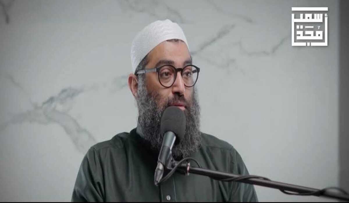 الشيخ أمجد سمير