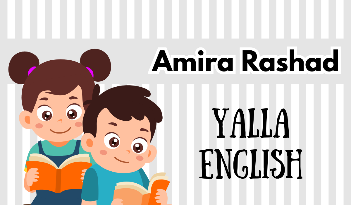 يلا إنجليزى مع أميرة رشاد