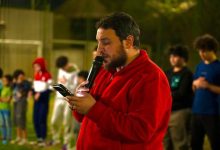 كوتش خالد عطية