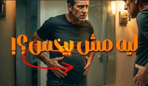 أسئلة نص الليل