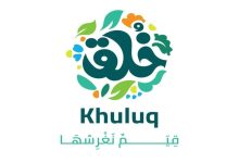 أكاديمية خلق