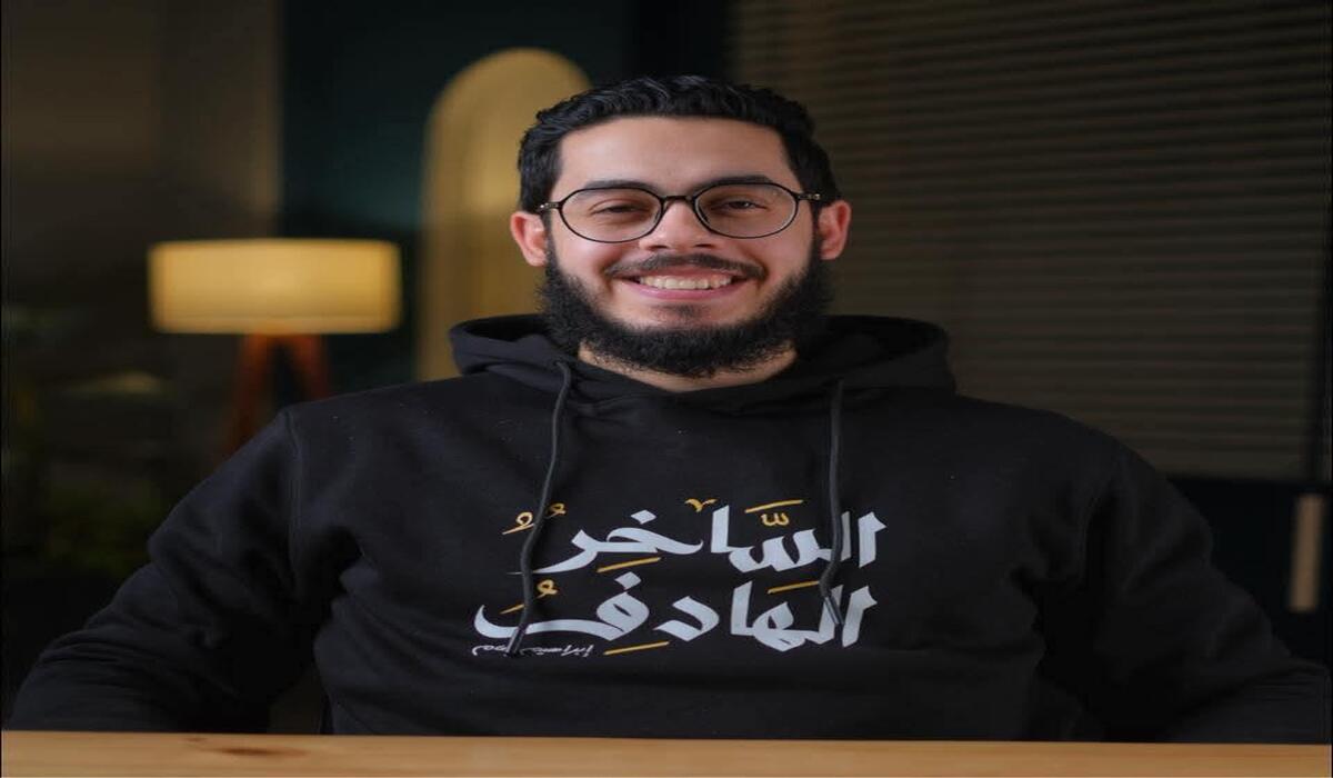 إبراهيم إمام