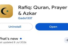تطبيق رفيق
