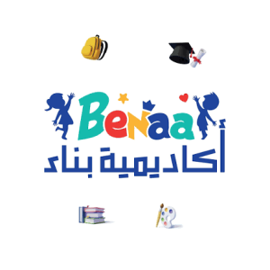 لماذا أكاديمية بناء
